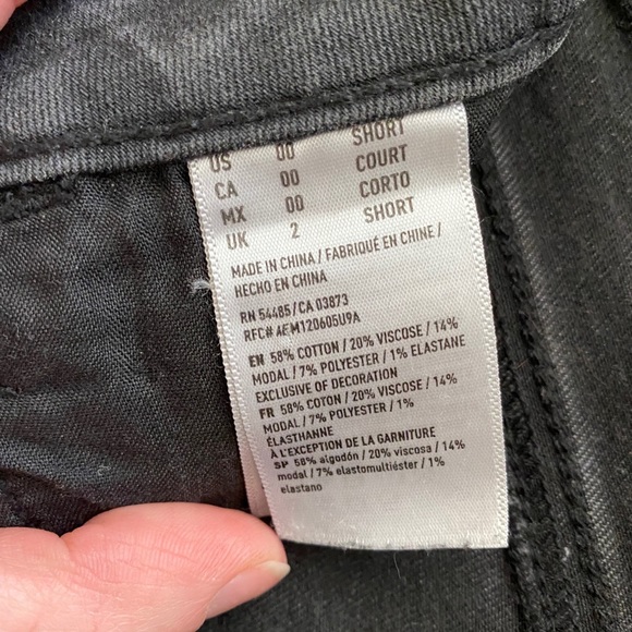 American Eagle Super High Rise Jegging - Picture 2 of 6